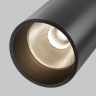 Потолочный светильник MAYTONI FOCUS LED C055CL-L20W2,7-3-4K-M-B