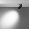 Трековый светильник MAYTONI FOCUS LED TR032-4-12W3K-S-DS-B