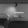Трековый светильник MAYTONI VUORO TR029-3-20W3K-W-B